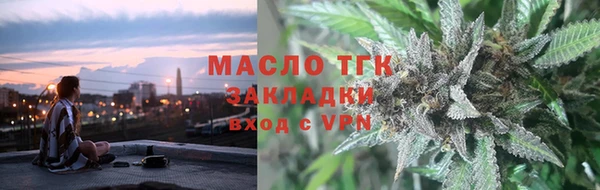 экстази Баксан