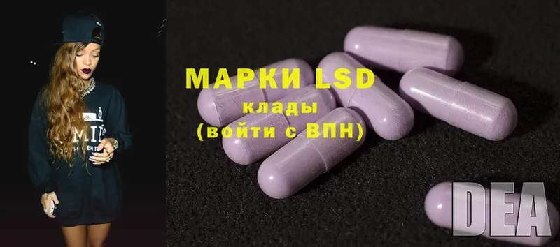 гидра сайт  Олонец  LSD-25 экстази ecstasy 